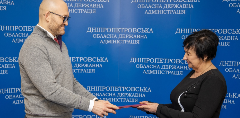 На Дніпропетровщині призначили голову Синельниківської райдержадміністрації