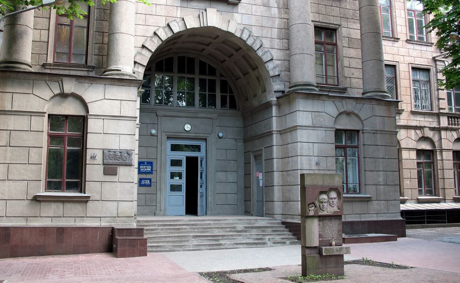 У Дніпрі медична академія стала університетом