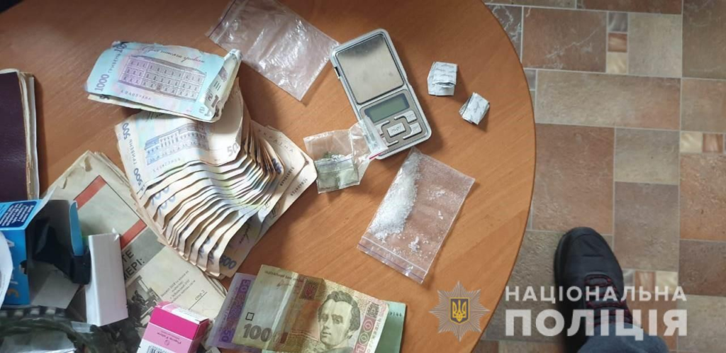 На Дніпропетровщині вилучили наркотики майже на 120 тис. гривень