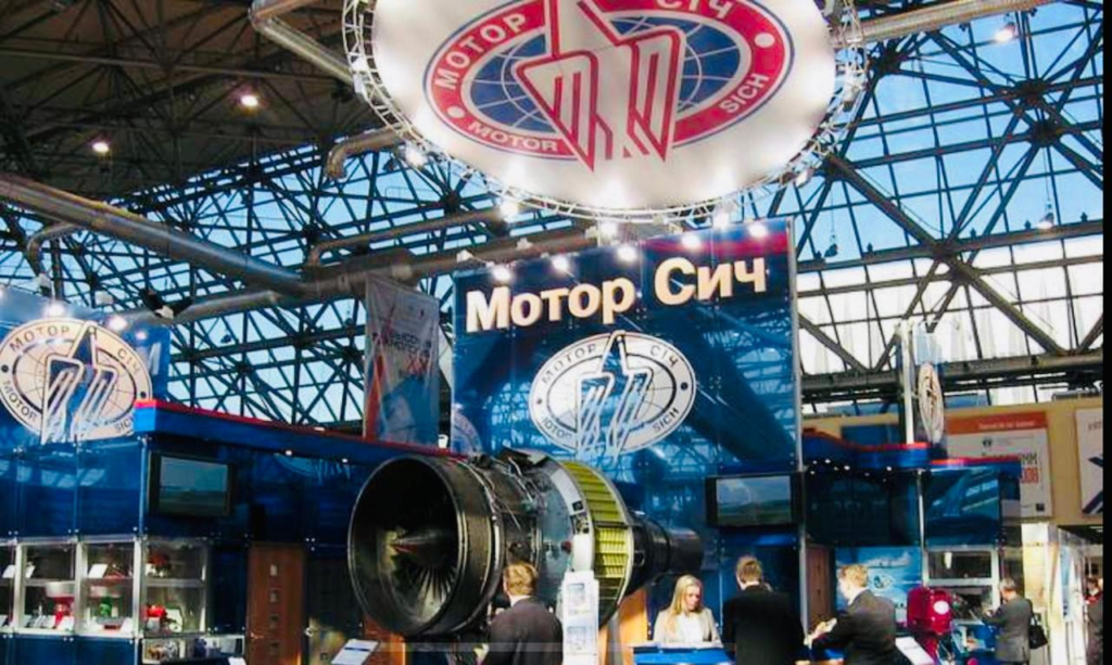 Суд наклав арешт на майно та 100% акцій АТ «Мотор Січ»