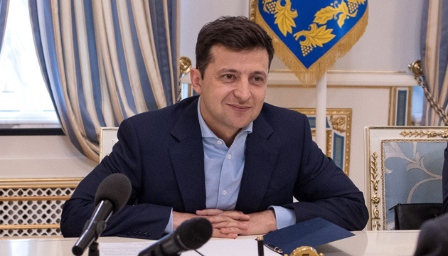 Зеленський ввів у дію нове рішення РНБО