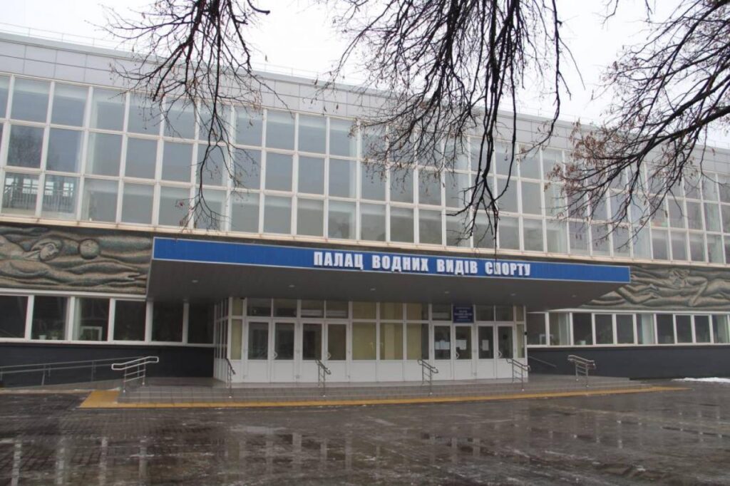 У Кривому Розі вдвічі завищили ціни на фільтри у Палаці водних видів спорту