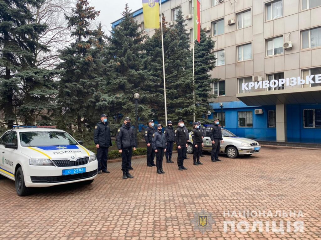 У Кривому Розі розпочали роботу мобільні групи з реагування на домашнє насильство