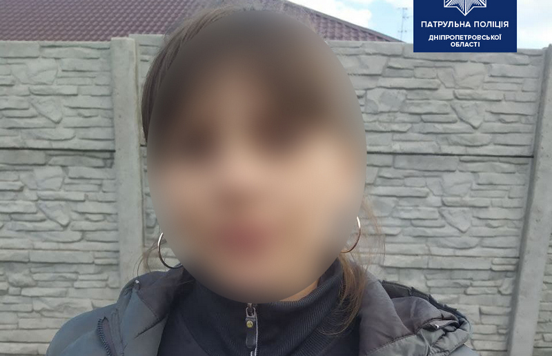 Наркодільчиня через необачність та незнання ПДД потрапила до правоохоронців