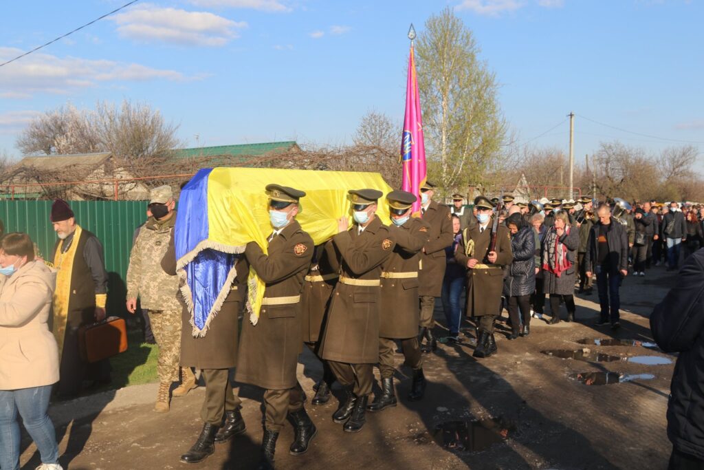 На Дніпропетровщині поховали ще одного полеглого героя