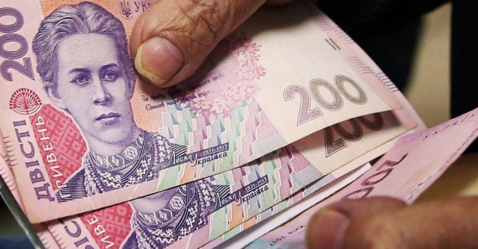 Великі зарплати і мінімум бюрократії: українцям готують нову трудову реформу