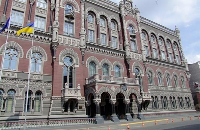 В Україні створять Реєстр колекторських компаній