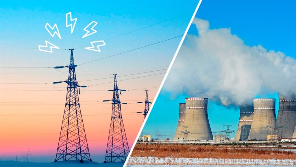 Верховна Рада встановить пільги на електроенергію для тих, хто живе біля АЕС