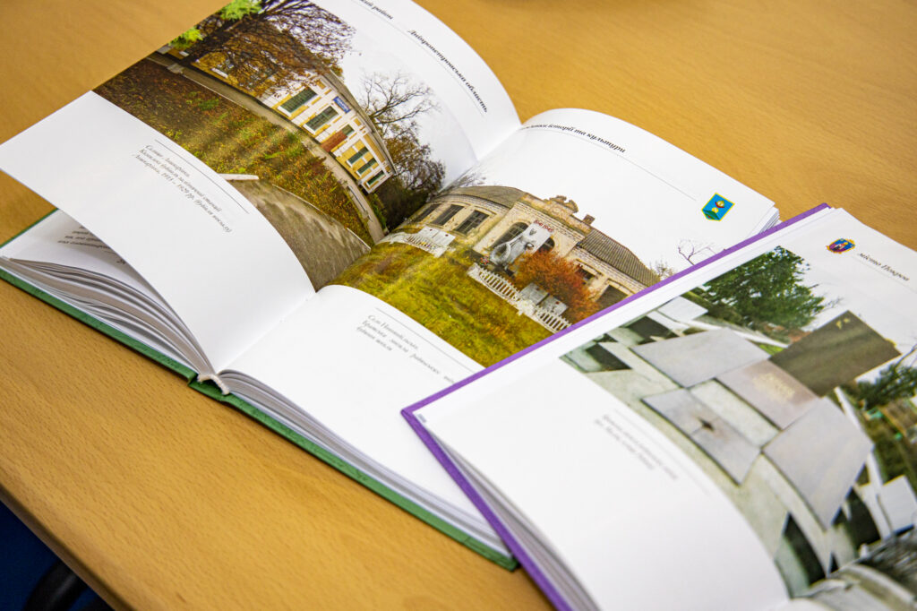 У Дніпрі презентували книги про культурний спадок регіону
