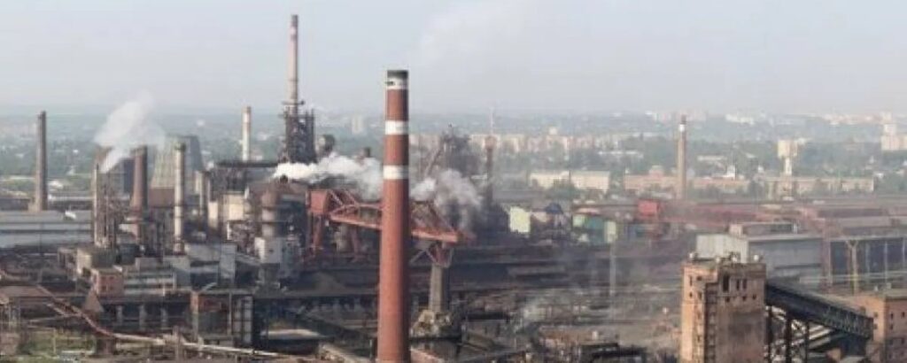 У Дніпровському металургійному комбінаті у Кам’янському проведуть екологічний аудит