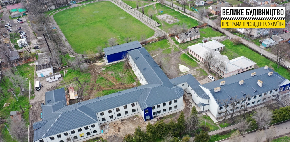 В Апостоловому реконструюють найстарішу школу