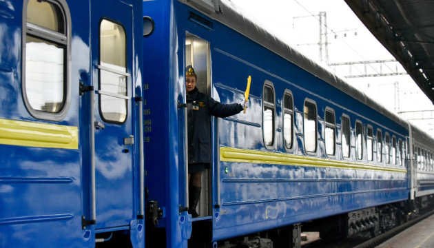 Через Павлоград курсуватиме поїзд Харків-Маріуполь