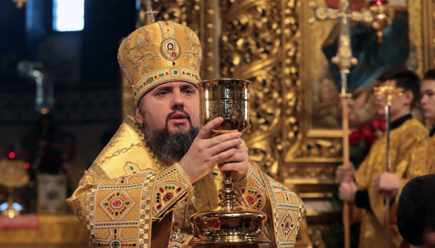 Митрополит Єпіфаній: Ми закликаємо всіх, хто знаходиться в зоні ризику, не відвідувати храми