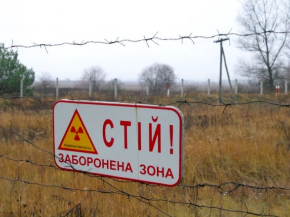 Під Чорнобилем вештався хлопак з Дніпра 