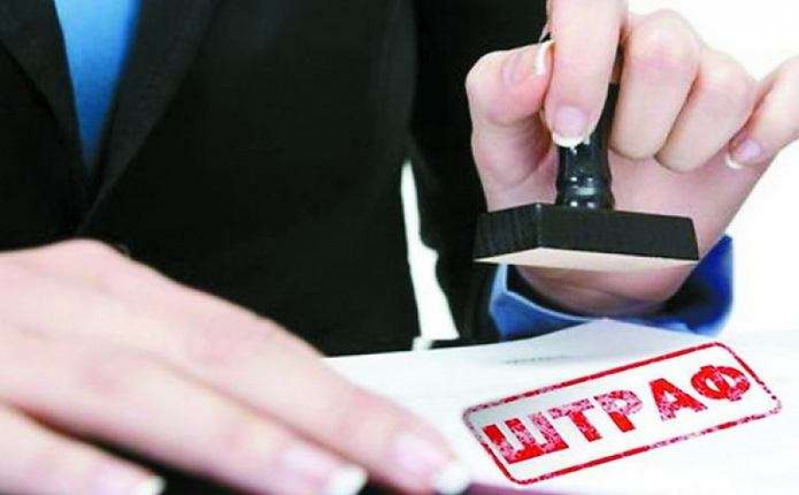 На Дніпропетровщині за порушення у сфері підакцизних товарів зібрали штрафів на 47 млн грн