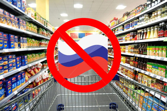 Україна заборонила ввезення з РФ пшениці, олії, миючих засобів, паперу