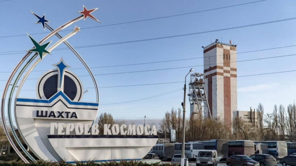 На шахті ДТЕК “Павлоградвугілля” загинув гірник