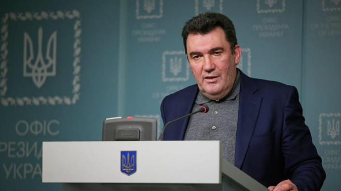 Держгеонадра має за 2 місяці викласти в публічний простір усі ліцензії