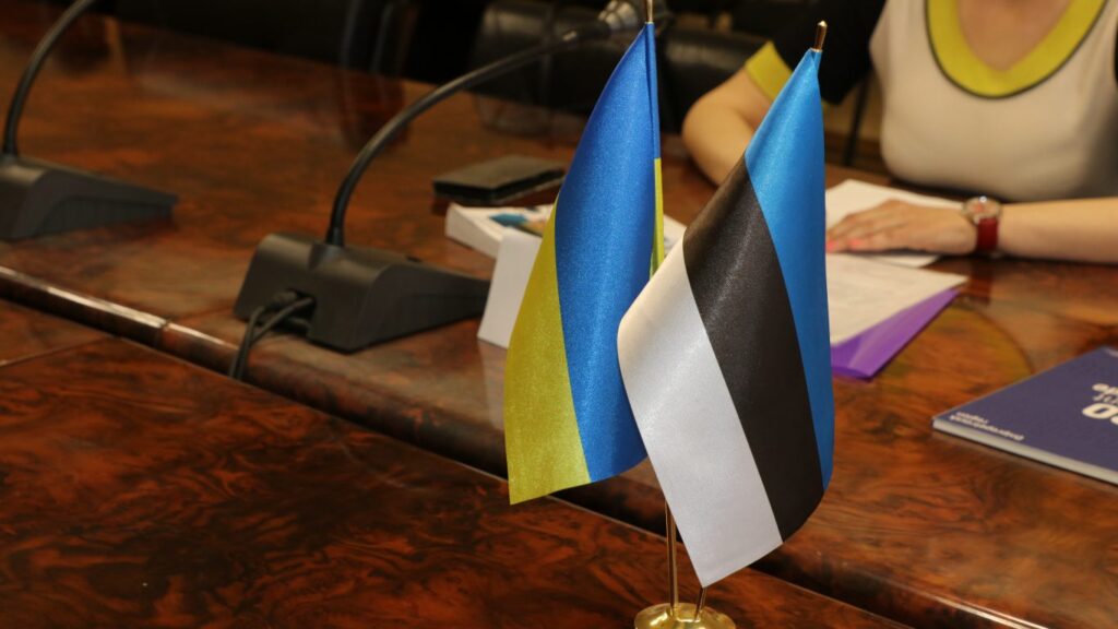 Дніпропетровщина налагоджує співпрацю з Естонією