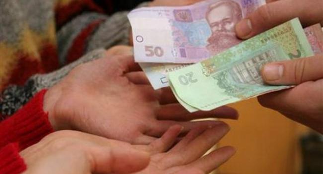 У місті на Дніпропетровщині виплати від мера затримуються, громадян просять почекати 