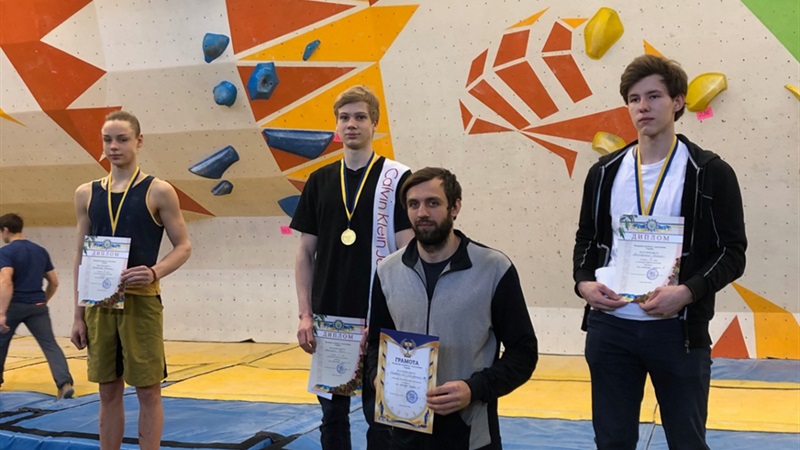 Дніпровські спортсмени здобули 5 медалей на чемпіонаті України зі скелелазіння