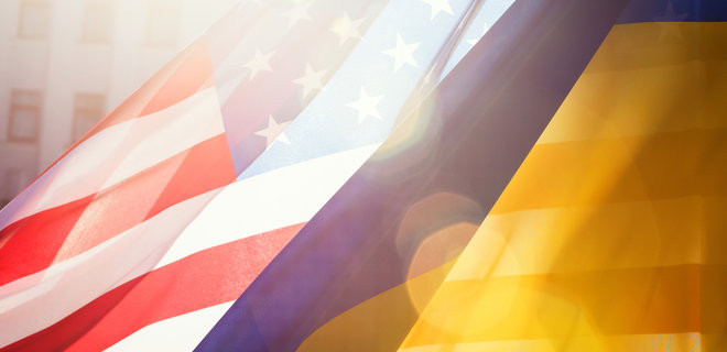 США надали $ 155 млн Україні: куди підуть гроші