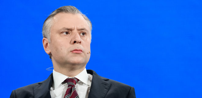 Юрій Вітренко: очолити Нафтогаз запропонували Зеленський та Шмигаль