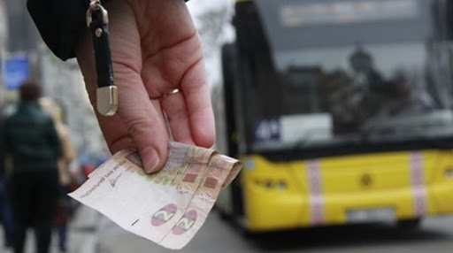 Фахівці з департаменту транспорту розповіли, коли дніпрянам чекати подорожчання проїзду 