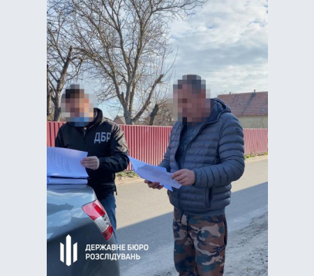 На Дніпропетровщині посадовець наніс державі 31,6 млн грн збитків (ВІДЕО)