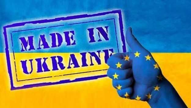 Виробники плодоовочевої продукції можуть долучитися до німецької програми сприяння імпорту