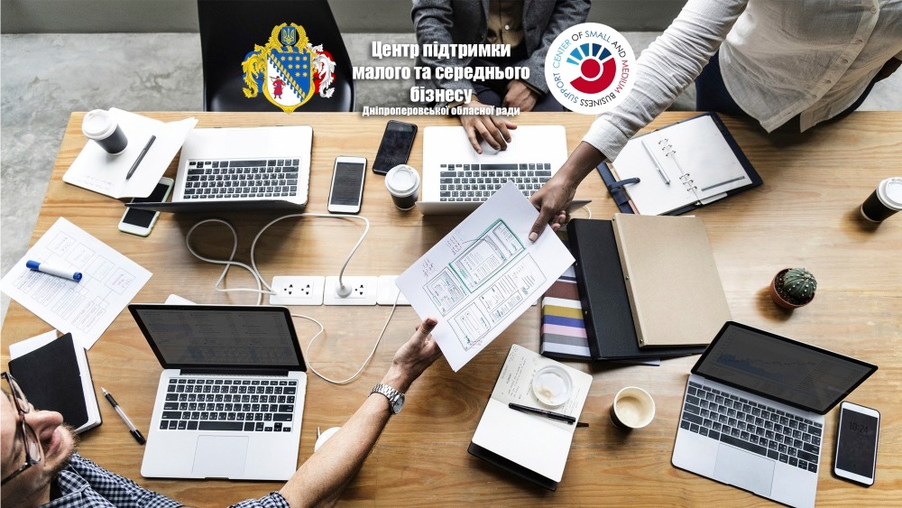 У Васильківській громаді розробляють велосипедні та водні туристичні маршрути