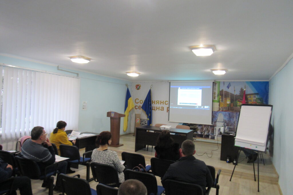 У Солонянській громаді триває процес розробки Стратегії розвитку