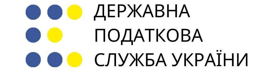 Податкова порушила Закон, сховавшись за дніпропетровський підрозділ