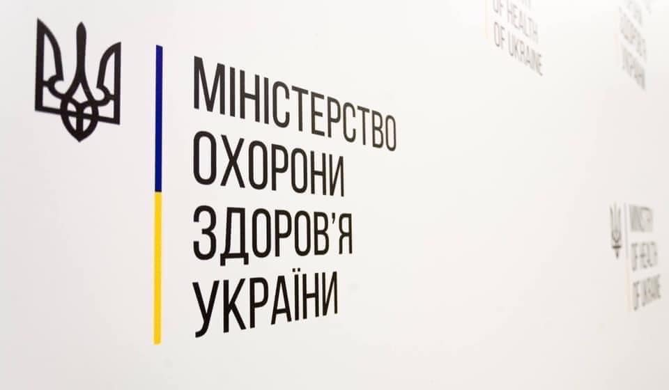 Кабмін дозволив лікарням використання технічного кисню