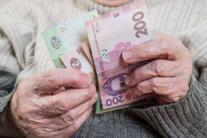 З 1 вересня зміниться порядок видачі пенсій за місцем проживання