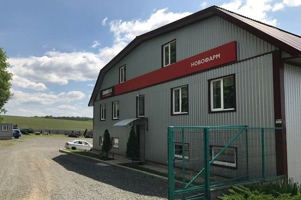 Суд визнав боржника Приватбанку банкрутом: компанія винна 4 млрд долларів