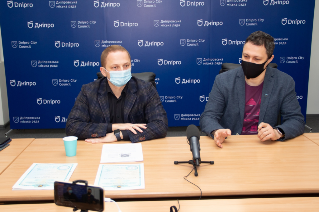 Хто в Дніпрі може використовувати логотип і герб міста?