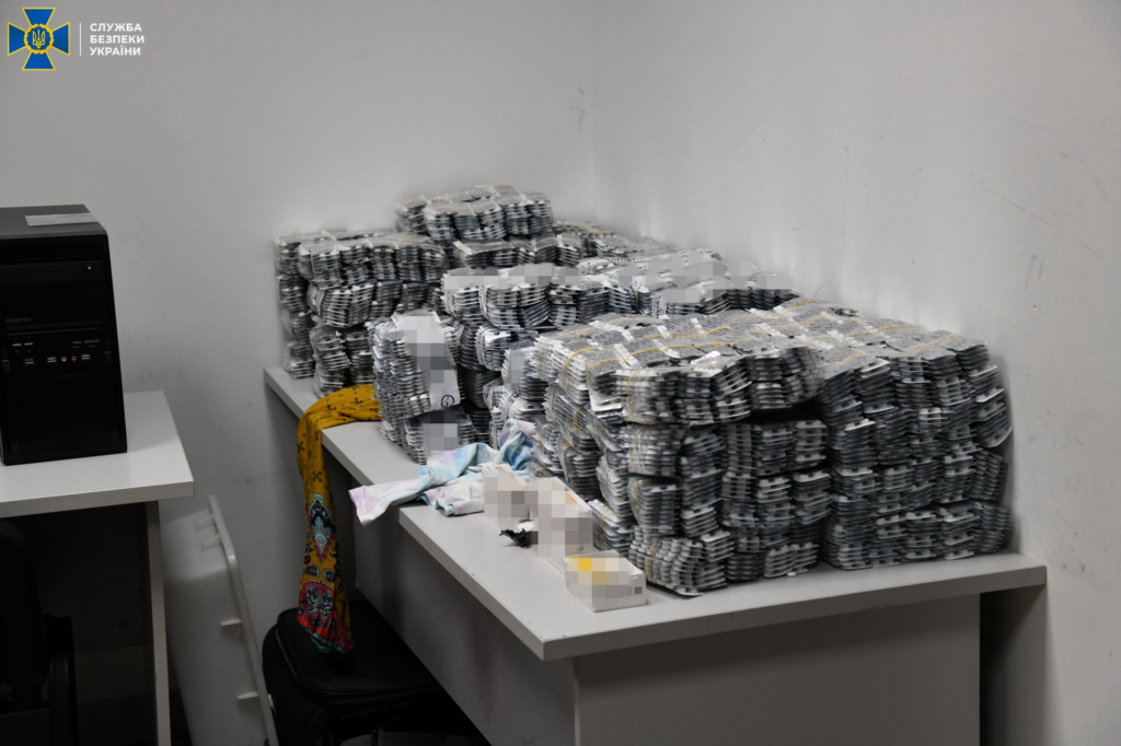 СБУ Дніпропетровщини заблокувала контрабанду прекурсорів