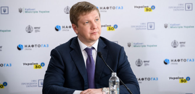 Кабмін звільнив голову “Нафтогазу” Андрія Коболєва