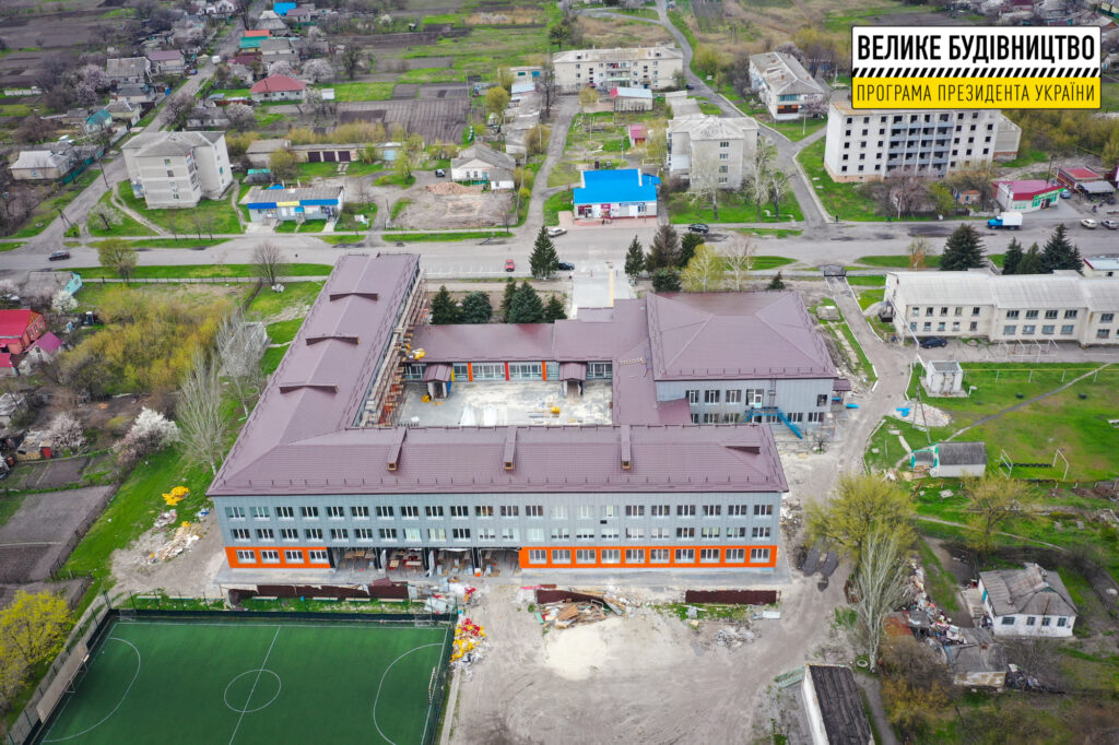 У Петропавлівці модернізують опорну школу