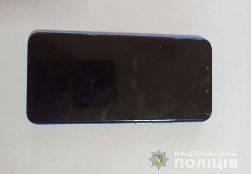 У Кривому Розі чоловік пограбував 8-річну дитину