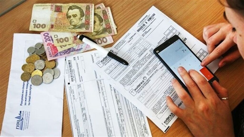 З 1 травня субсидії будуть доступні не всім