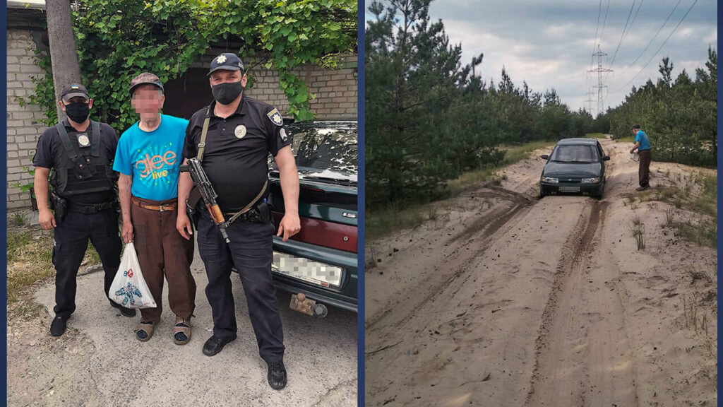 У Павлограді поліцейські допомогли літньому чоловіку, який застряг серед лісу
