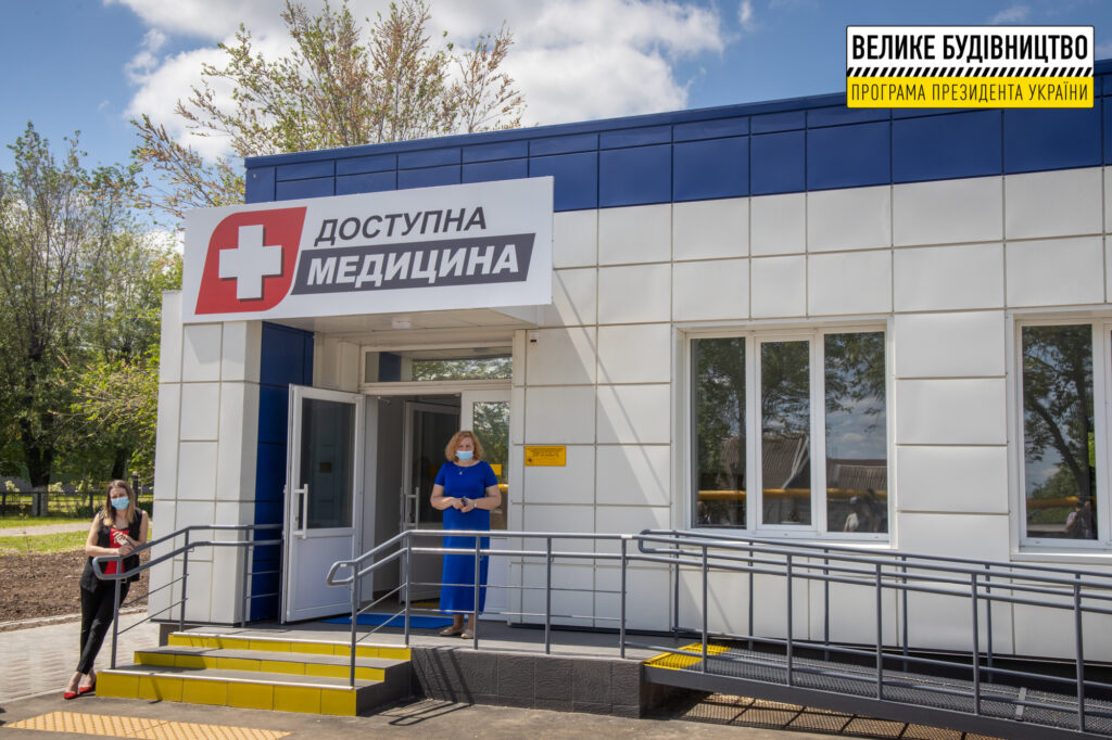У Глеюватці звели сучасну амбулаторію