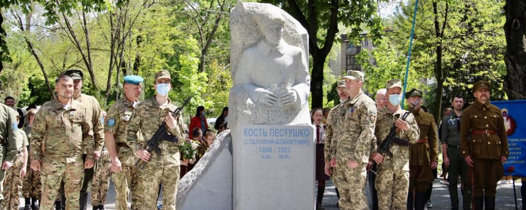 У Кривому Розі відкрили пам’ятник отаману Холодноярської республіки Костеві Пестушку