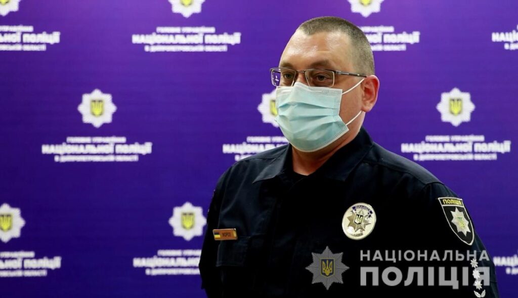 Як поліція Дніпропетровщини буде охороняти масові заходи 7-11 травня і що не можна робити в ці дні