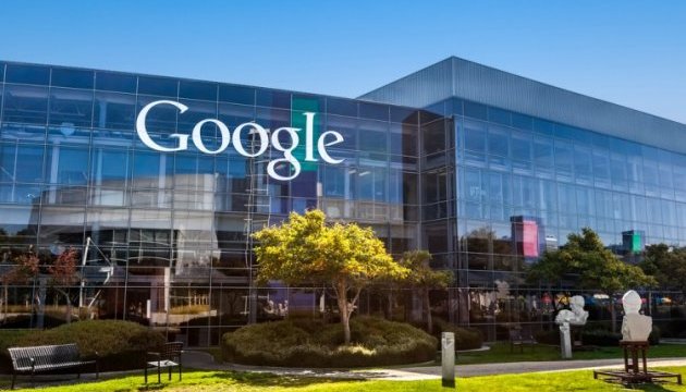 «Google» сплатив 1 мільйон гривень штрафу за ненадання інформації АМКУ