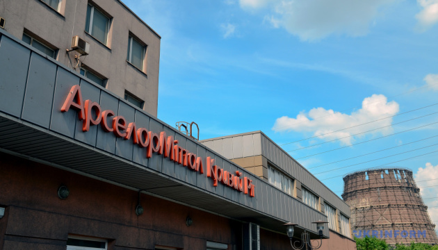 На Дніпропетровщині жінка чекала відшкодування від сталевого гиганта 20 років