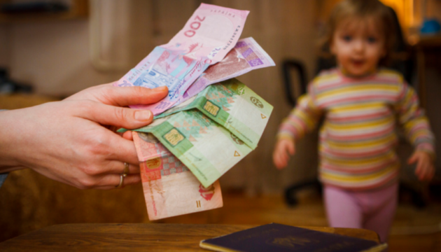 Виплати при народженні дитини збільшать — уряд схвалив законопроєкт