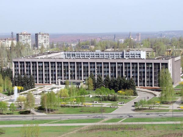 Аудитори перевірять міський бюджет Кривого Рогу